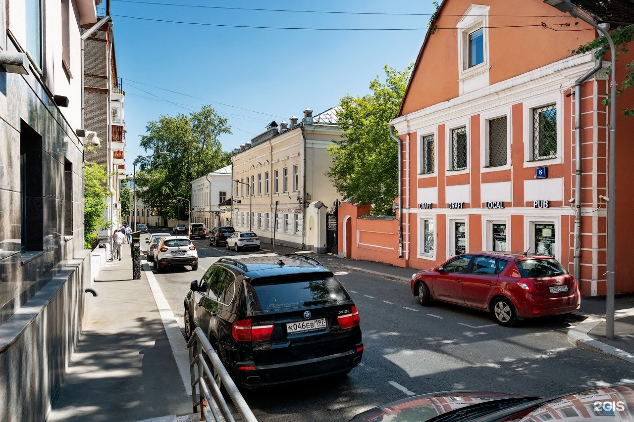 Большой дровяной пер 8. Москва, большой дровяной переулок, 6. Большой дровяной пер., 8с1. Филипповский переулок, 8с1. Большой дровяной переулок 8 стр 1.