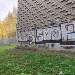 Фото от владельца Ярославский торгово-экономический колледж