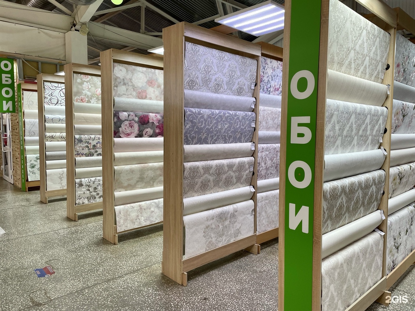 интерьерный пермь