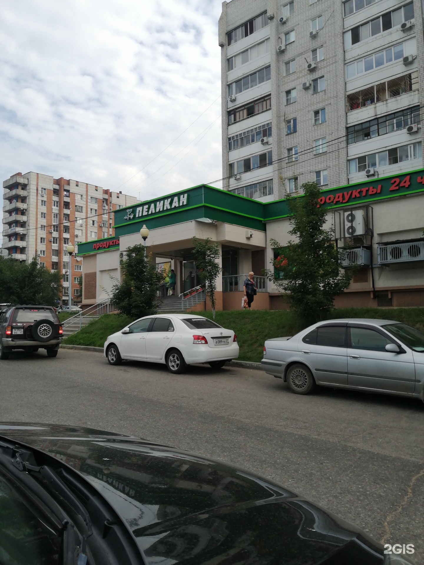 Переулок донской 5. Пер донской 9. Донской, 9 хабаровск. Пер донской хабаровск. Переулок донской 7 хабаровск.