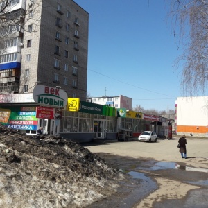 Фото от владельца Россельхозбанк, АО