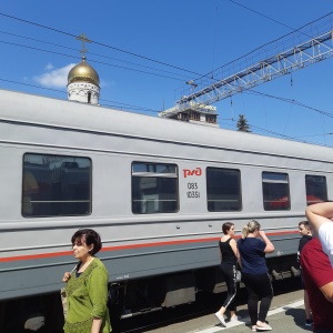 Фото от владельца Железнодорожный вокзал, г. Челябинск