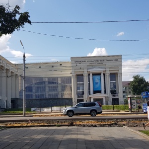 Фото от владельца Орловский государственный университет им. И.С. Тургенева