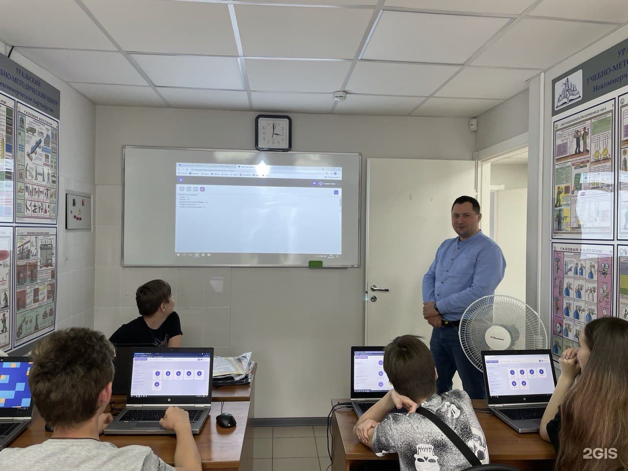 Компьютерная грамотность. Алгоритмика пермь. Алгоритмика курсы. Летний интенсив для детей программирование. Вера локтионова алгоритмика.