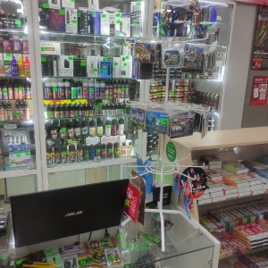 Смотреть Какие Есть В Магазине Смотреть Какие Есть В Магазине