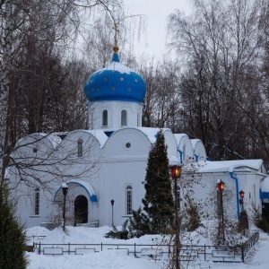 Фото от владельца Свято-успенский мужской монастырь