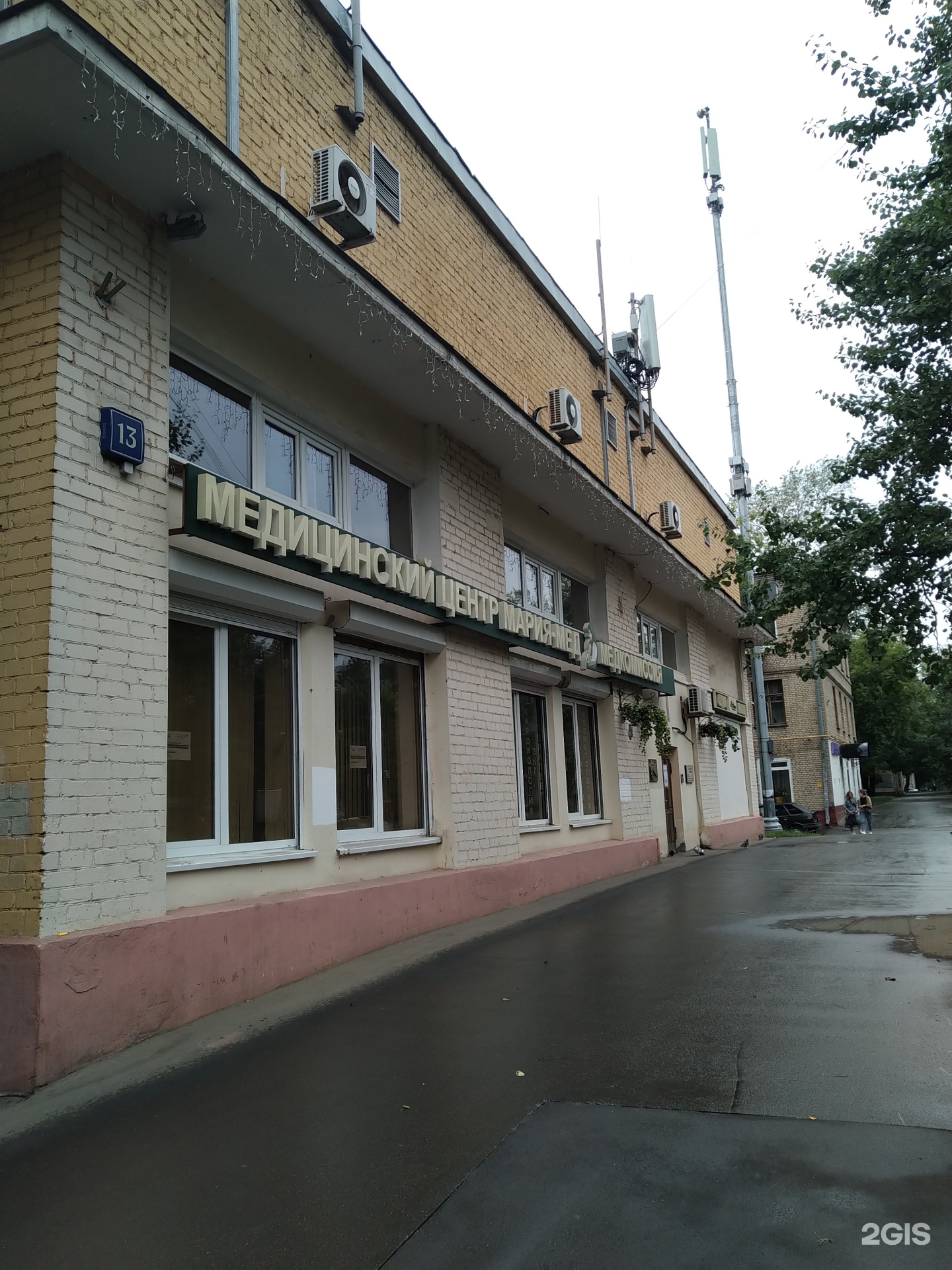 Москва тушинская 11. Героев Панфиловцев 12к1.