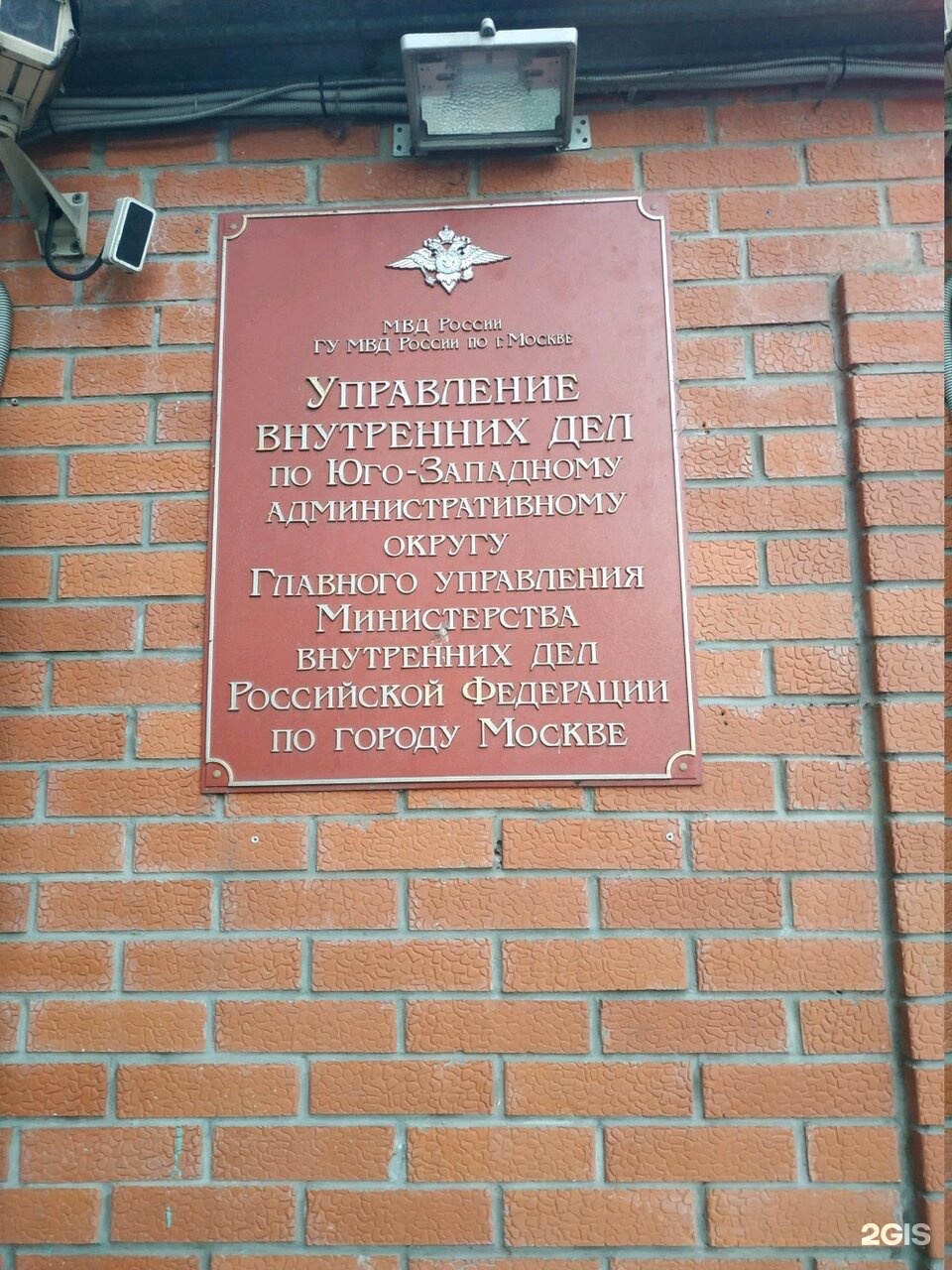 улице кржижановского в москве