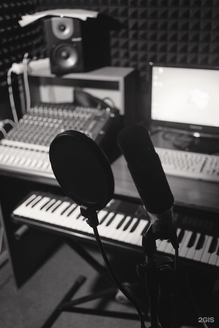 Tone studio