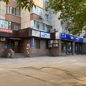 Карта металлургов 56