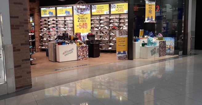 Skechers deira hot sale city centre