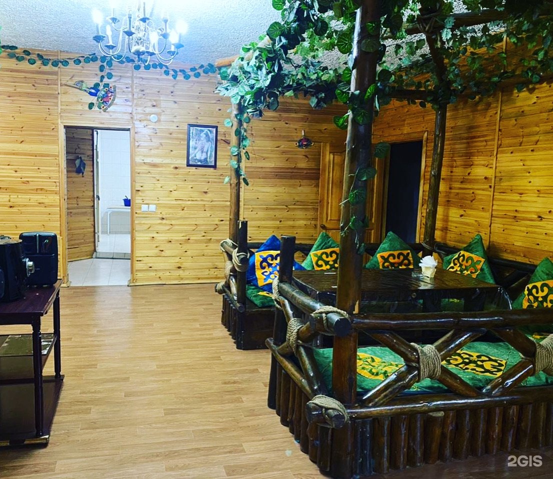 Жети Казына