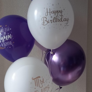 Фото от владельца Сюрприз Декор, салон воздушных шаров и праздничного оформления