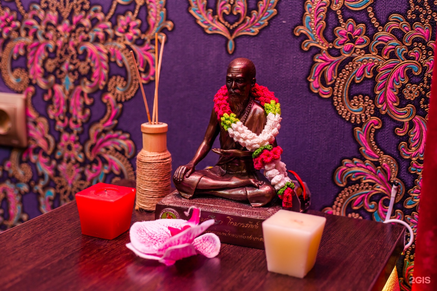 Boho thai spa тула