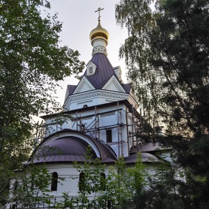 Фото от владельца Храм-часовня Серафима Саровского в Перловке