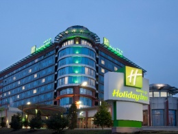 Отель Holiday Inn Almaty в Алматы