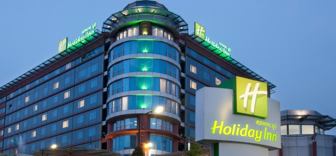 Алматы: Отель Holiday Inn Almaty