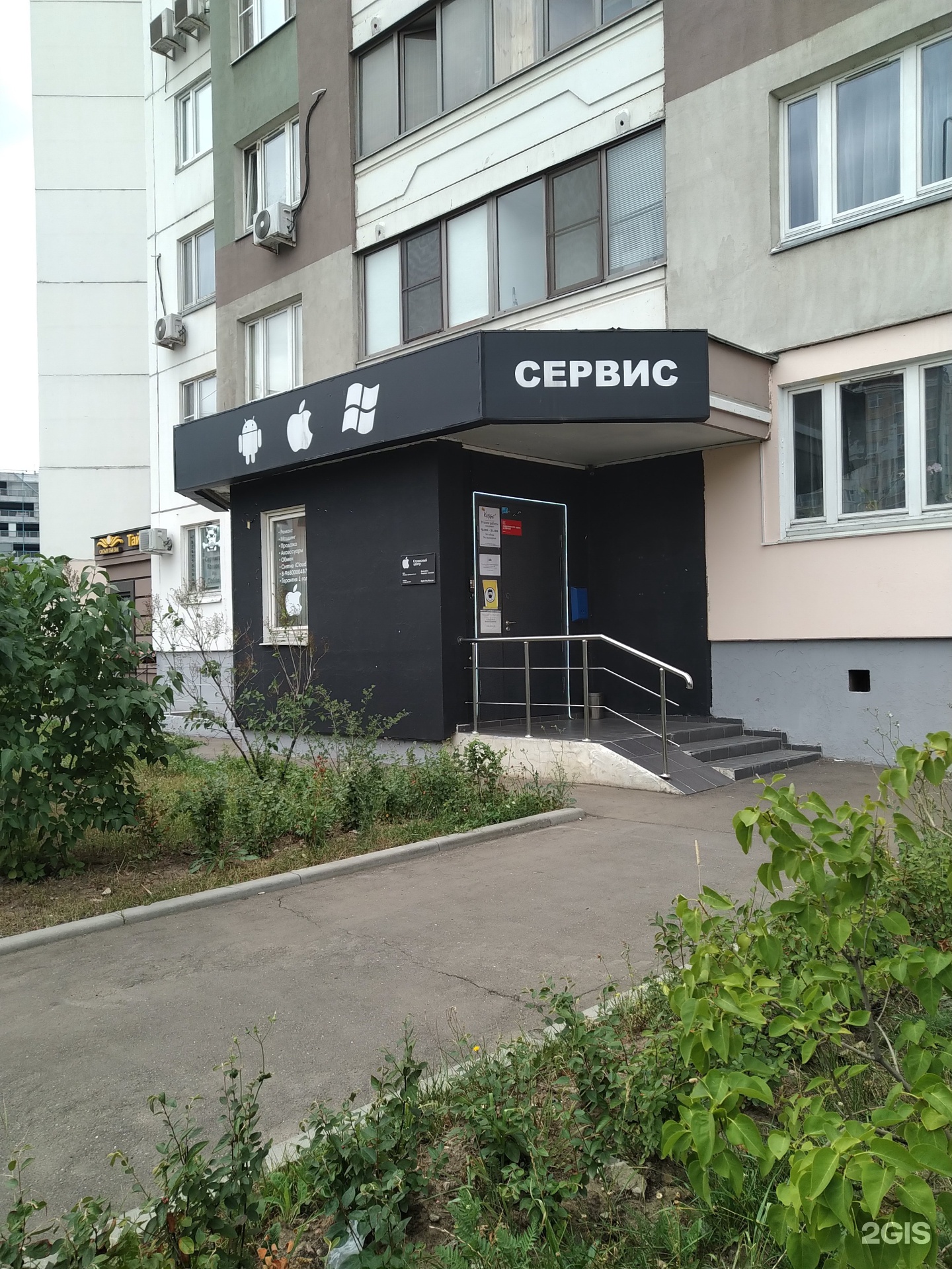 Дмитриевского, 3. Дмитриевского 3. Дмитриевского 3. 3. Дмитриевского дом 3.