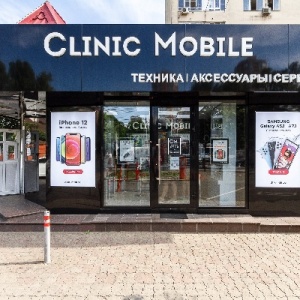 Фото от владельца Clinic Mobile, торгово-сервисный центр