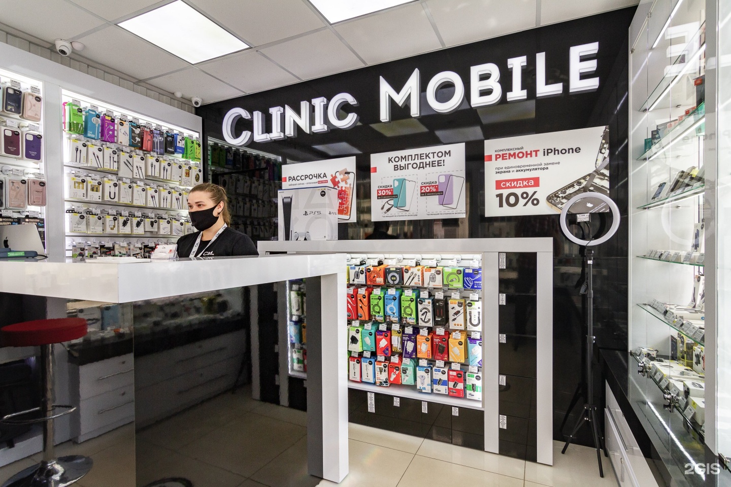 Cm store магазин. Cmstore Краснодар. См Store Краснодар. Clinic mobile Краснодар. Владелец клиник мобайл Краснодар.