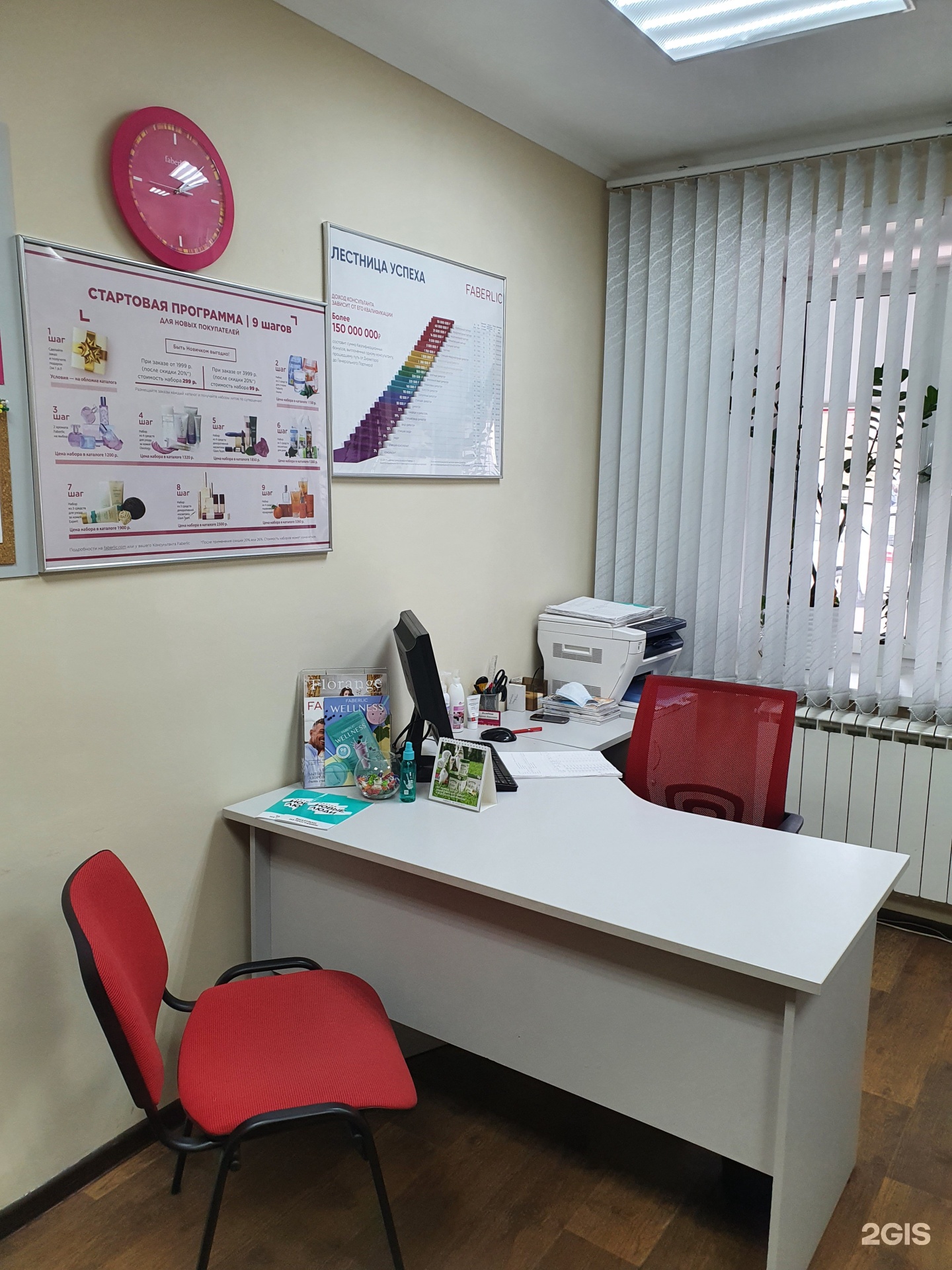 Метро проспект славы выход на бухарестской. Сдэк логотип. Метро проспект славы выходы. Проспект октября 12 пвз. Пункт выдачи интернет магазина.