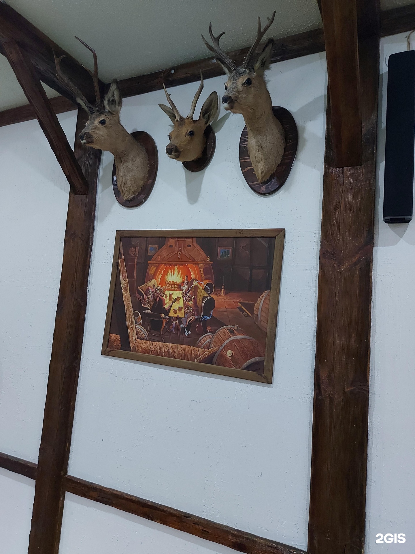 Акватория