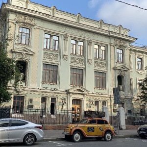 бурденко 13 москва. ямской переулок 13 5 бурденко москва. москва тверской ямской переулок 13/5 бурденко. , д.