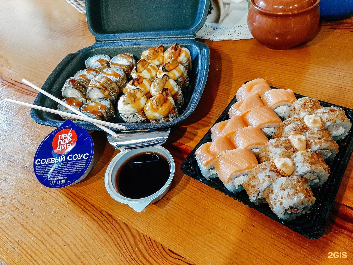 Заказать суши тюмень аппетит фото 94