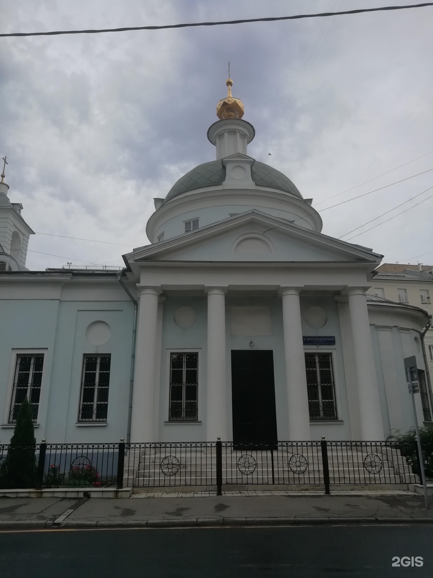 Большой Власьевский переулок 2/2 храм. Большие Могильцы. Где храм Пресвятой Богородицы на Могильцах.