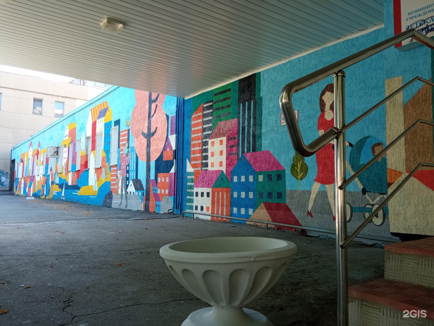 поликлиника 4 челябинск детская чайковского 183а. детская поликлиника улица чайковского 183а. чайковского 183а детская. чайковского 183 челябинск. чайковского 183а детская.