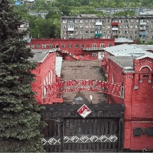 Фото от владельца Новокузнецкий ликеро-водочный завод, ОАО