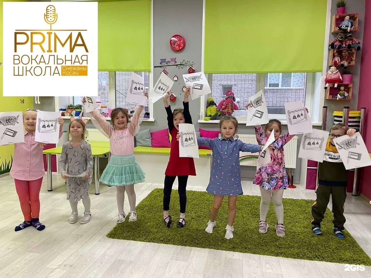 школа прима. фото частной школы прима скул снаружи измайловская. Prima schola - частная школа.