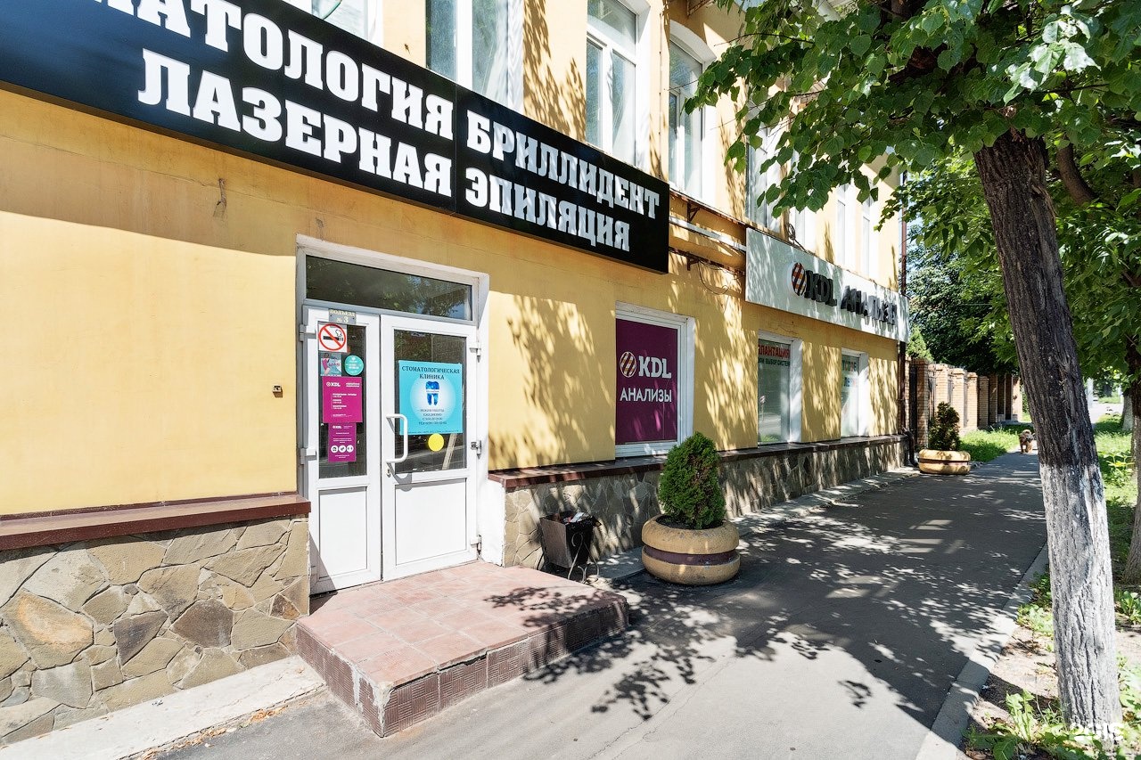 чехов лаб. гемотест ул дружбы 2а г чехов. чехов лаб. чехов лаб. гемотест чехов губернский.