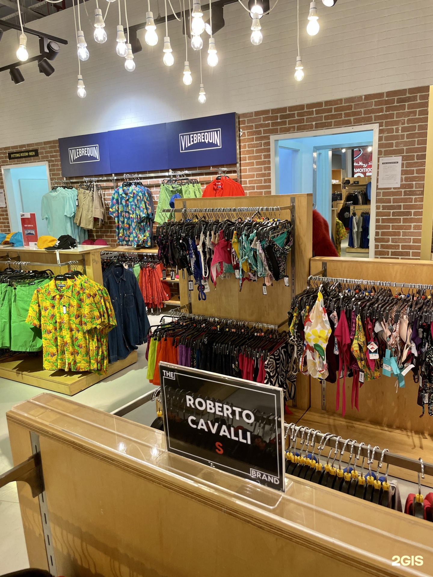 The Deal Shop Dubai Outlet Mall 60 Dubai Al Ain Road Dubai 2gis