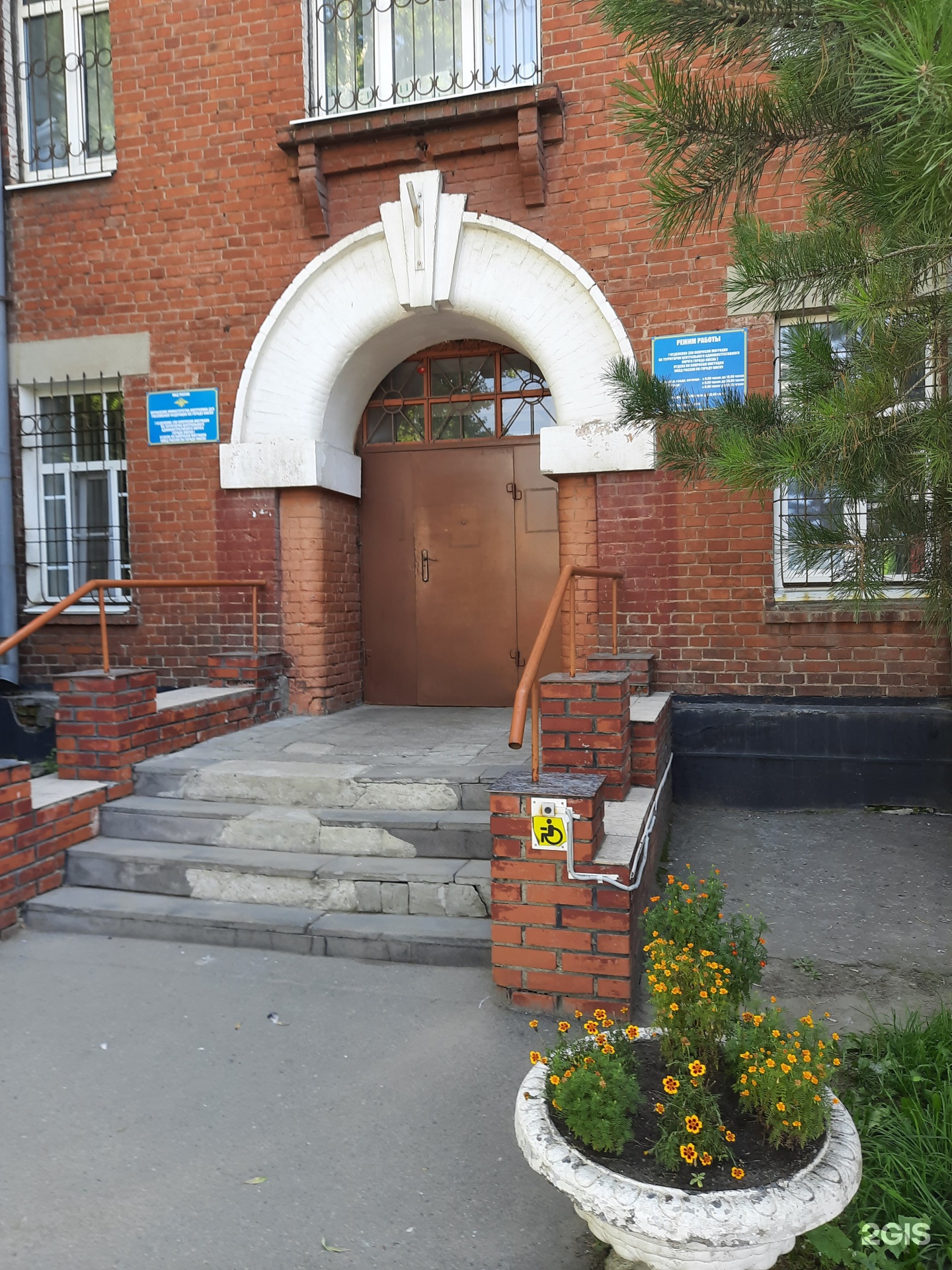 хирургии 3 гор больница тамбов. ое отделение. ое отделение.