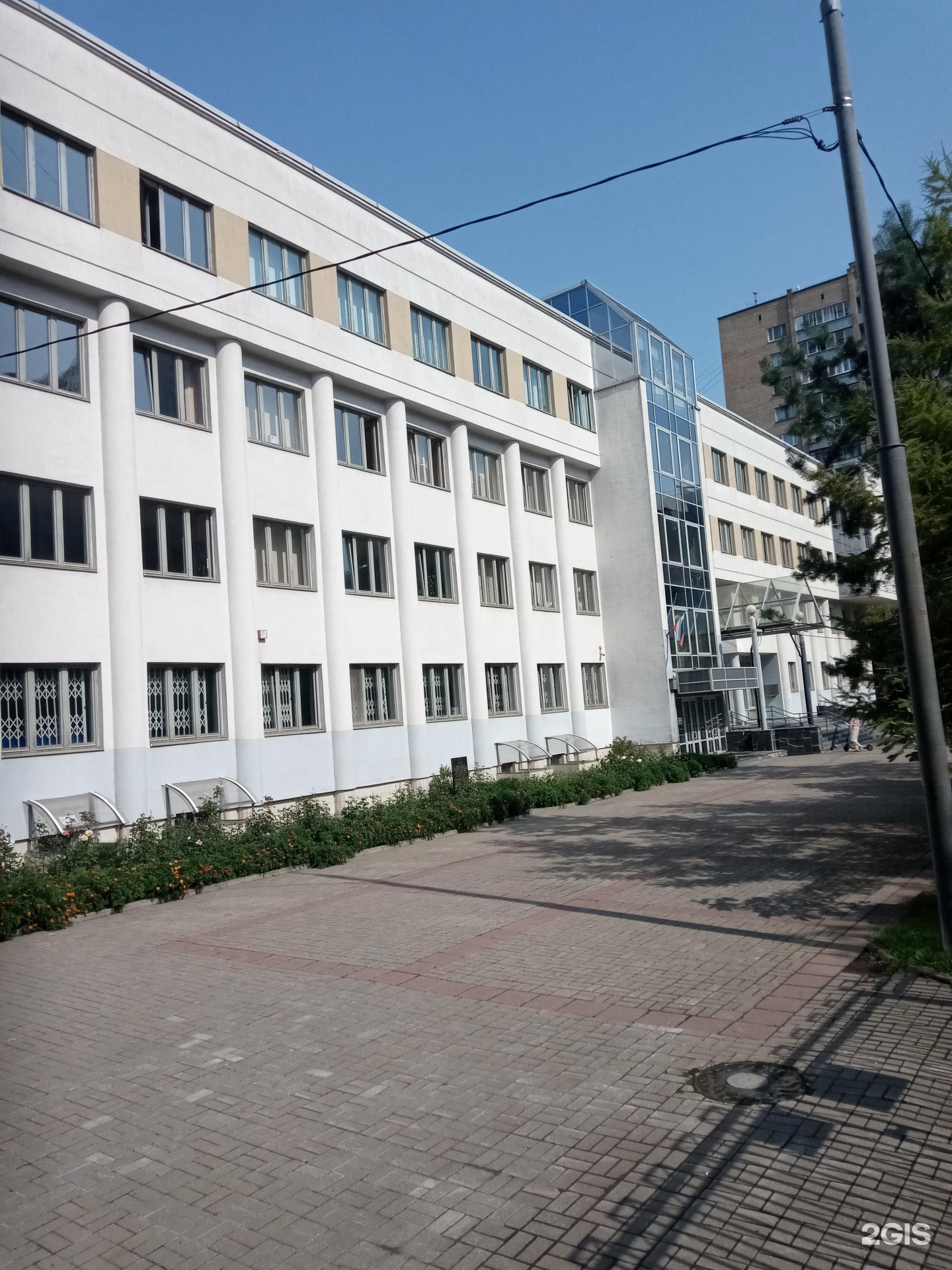 Школа 270