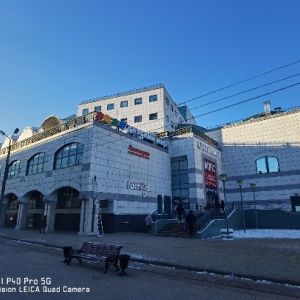 Фото от владельца Перекресток, супермаркет