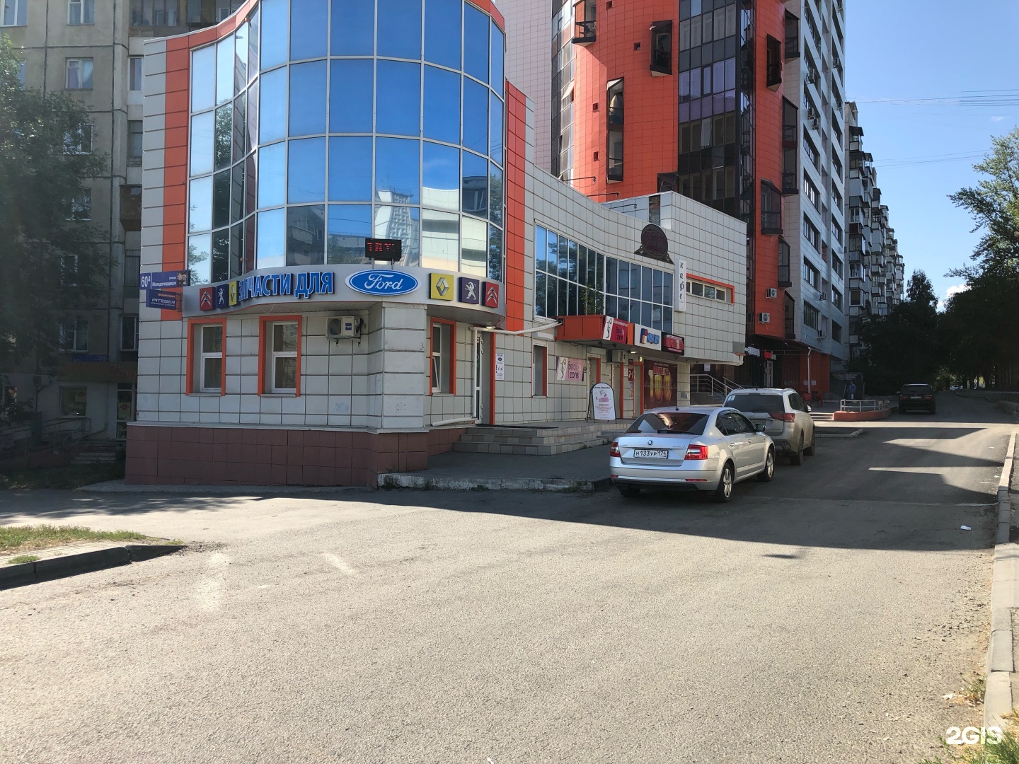 Магазин Автолайн В Челябинске Каталог Запчастей