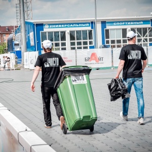 Фото от владельца ЧИСТО, клининговая компания