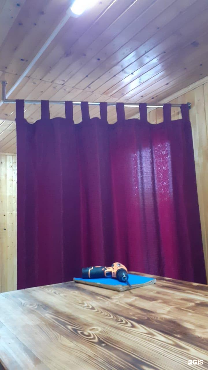 Лёгкий пар