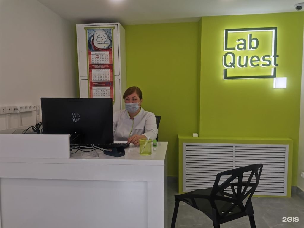 Лаборатории labquest