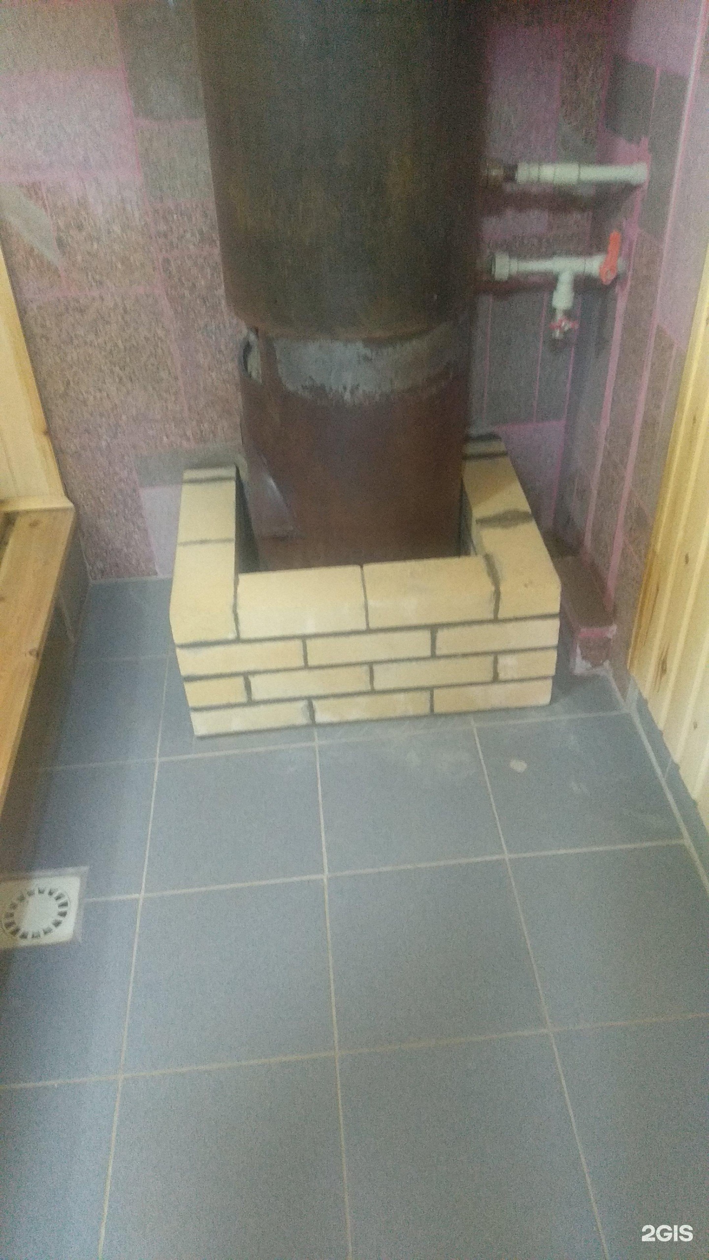 Ардагер