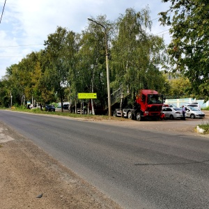 Фото от владельца Автоскан-Глонасс, центр тахографии и мониторинга транспорта