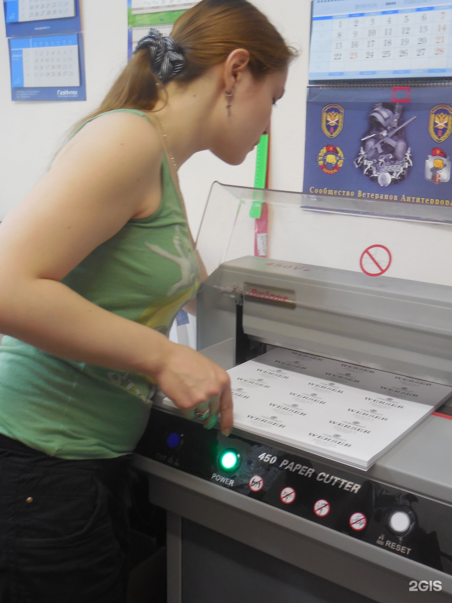 Fuji led1600. печатных дел мастер типография. мастер в типографию москва. полиграф мастер типография нанесение глиттера. мастер в типографию москва.