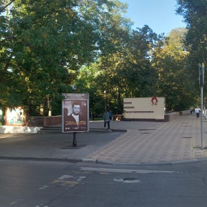 Фото от владельца Детский парк им. В. Черевичкина