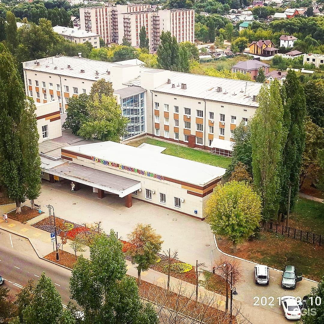 Больницы липецка. Городская детская больница Липецк. Детская больница на Ленина Липецк. Ленина 40 Липецк. Ленина 40 Липецк детская.