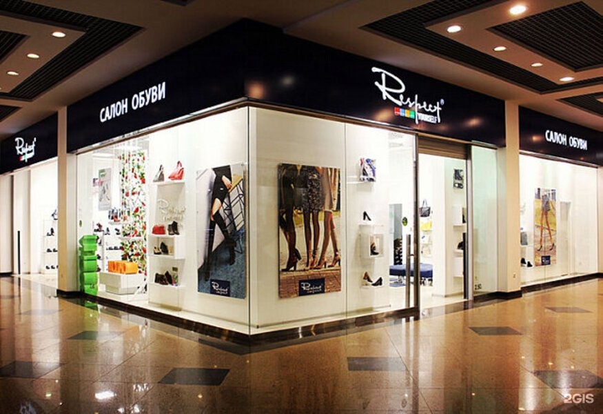 пазолини авиапарк. сеть салонов обуви комфорт сургут. капитал отделы тольятти. обувные магазины иркутск. туфли в континенте омск.