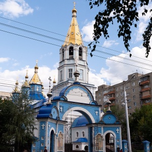 Фото от владельца Богородско-Уфимский храм