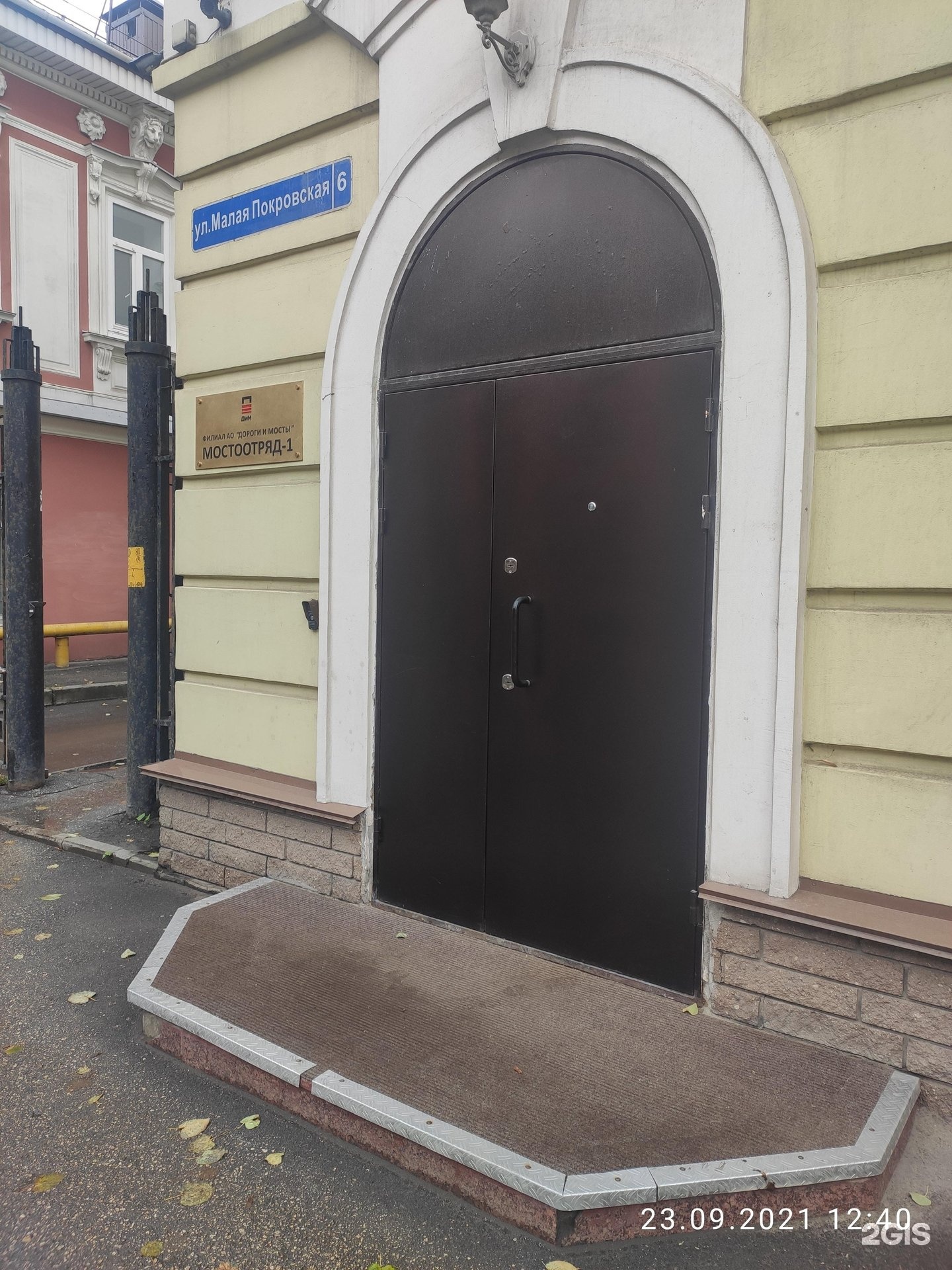Квартиры мостоотряд нижний новгород. Нижегородская 1а. Малая Покровская 6/2. Малая Покровская 6к1