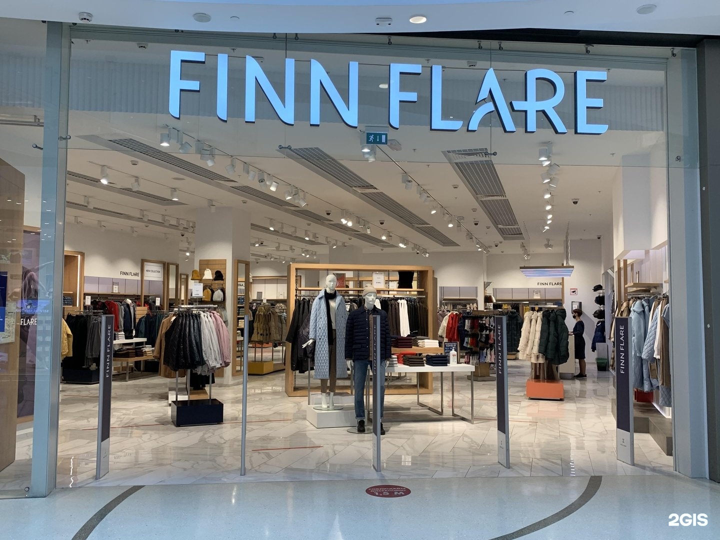 Финфлаер магазин в москве. Finn flare спб. Одежда finn flare. Фин флаер магазины москва. Finn flare интернет магазин.